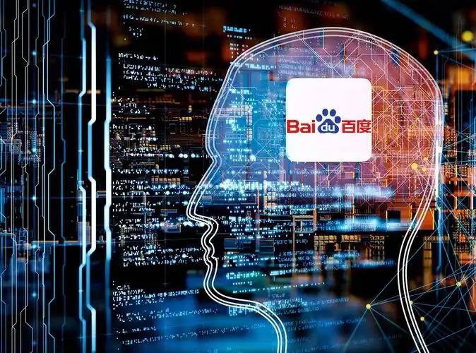 网信welcome彩票v17.8.81.58.8 安卓版 2