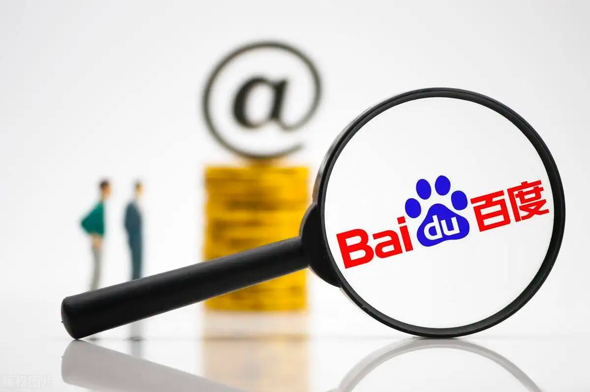 6731cm顶级游戏v45.5.96.58.7 安卓版 1 6731cm顶级游戏v38.3.25.69.9 安卓版 1