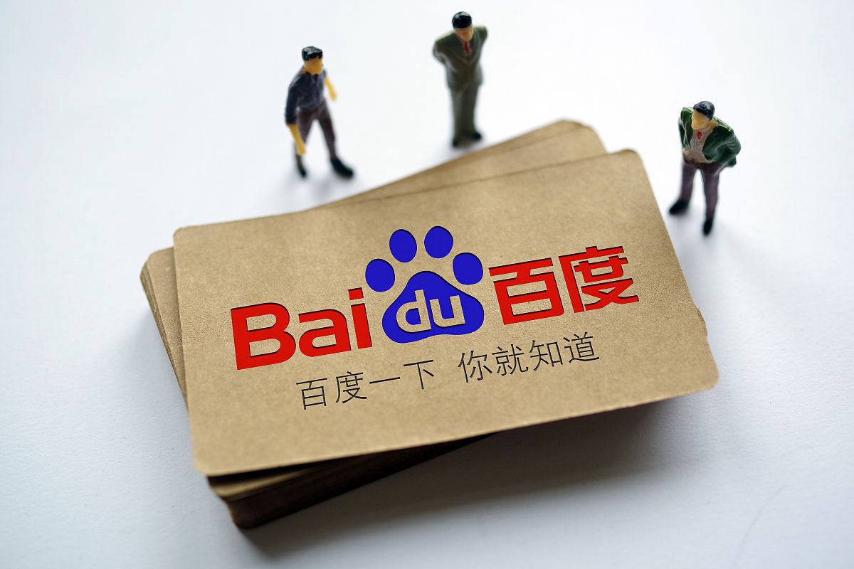 网信welcome彩票杨幂黄明昊手挽着手下班